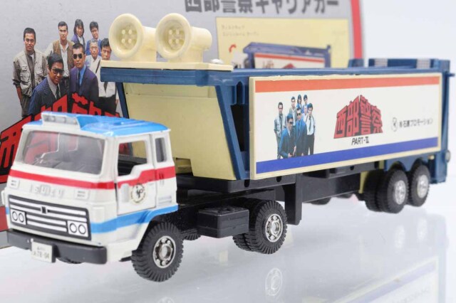 西部警察｜トミカの絶版ミニカー買取ならケンボックス