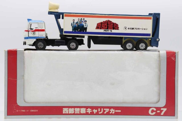 値下げ/西部警察シリーズYONEZAWA & DIAPETキャリアカー（C‐7） 西部警察シリーズ】YONEZAWA & DIAPETキャリアカー（C‐7） 値下げ/西部
