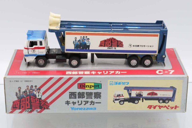 西部警察
