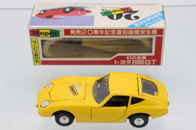 ミニカーショップ ケンボックス ダイヤペット☆G-83☆トヨタ2000GT(黄
