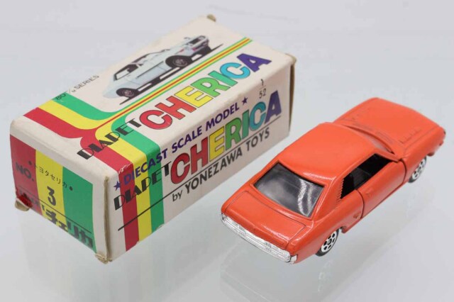 ミニカーショップ ケンボックス ダイヤペット☆NO.3☆トヨタセリカ