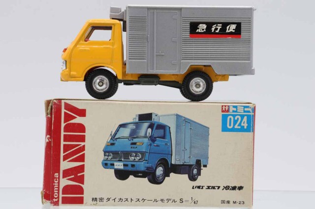 ダンディ・カドー｜トミカの絶版ミニカー買取ならケンボックス