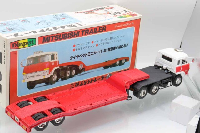 ダイヤペット三菱ふそうトレーラーT-95 ダイヤペット三菱ふそうトレーラーT-95 ミニカーショップ ケンボックス
