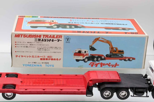 ミニカーショップ ケンボックス ダイヤペット☆T-95☆三菱ふそう