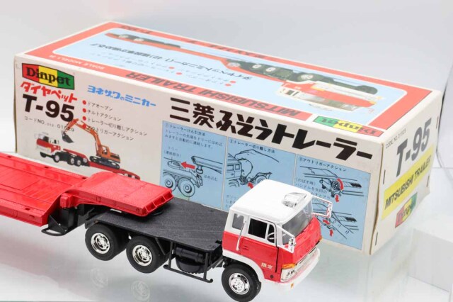 ミニカーショップ ケンボックス ダイヤペット☆T-95☆三菱ふそう
