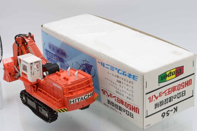 ミニカーショップ ケンボックス ダイヤペット☆K-56☆日立UH50 油圧
