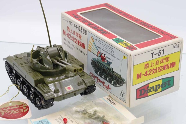 ミニカーショップ ケンボックス ダイヤペット☆T-51☆陸上自衛隊 M-42
