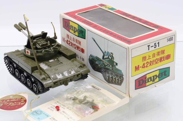ミニカーショップ ケンボックス ダイヤペット☆T-51☆陸上自衛隊 M-42