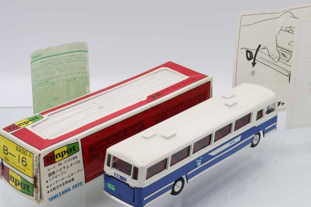 ミニカーショップ ケンボックス ダイヤペット☆B-16☆三菱ふそう国鉄