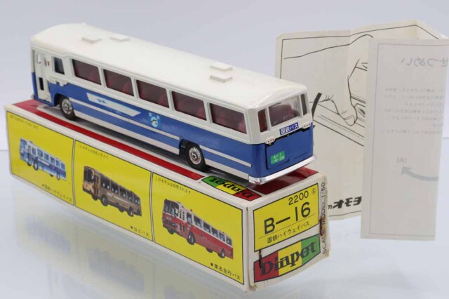 ミニカーショップ ケンボックス ダイヤペット☆B-16☆三菱ふそう国鉄