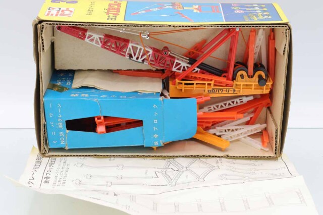 シンセイ｜トミカの絶版ミニカー買取ならケンボックス