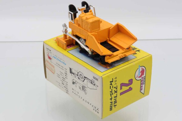 シンセイ