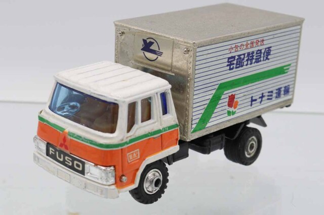 シンセイ｜トミカの絶版ミニカー買取ならケンボックス