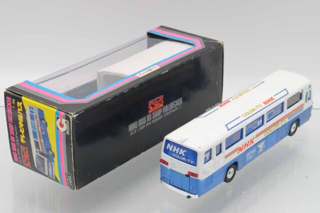 ミニカーショップ ケンボックス 永大グリップ☆TC-9☆日野RV 550P フル