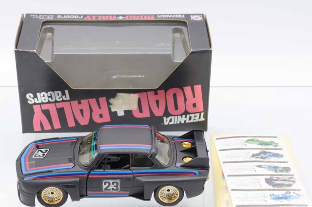 ケンボー ケンゾー クラッチバッグ FA55PM302F20 99D タイガー 刺繍 ストラップ