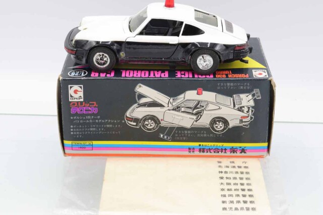 ミニカーショップ ケンボックス 永大グリップ☆26☆ポルシェ930 TURBO