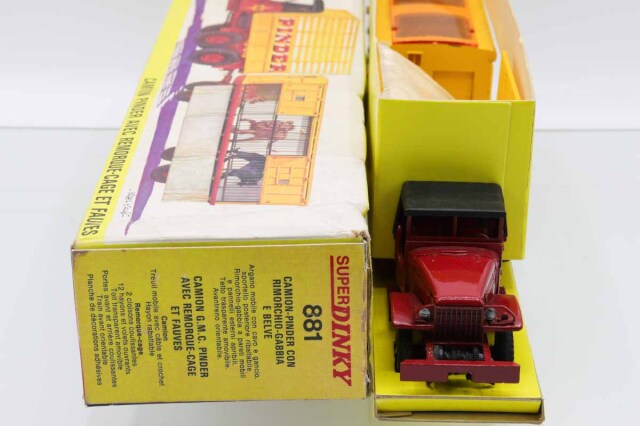 [お値下げ]DINKY  ディンキー   強力装甲車　金塊　外箱　アンテナ付き お値下げ]DINKY ディンキー 強力装甲車 金塊 外箱 アンテナ付き お