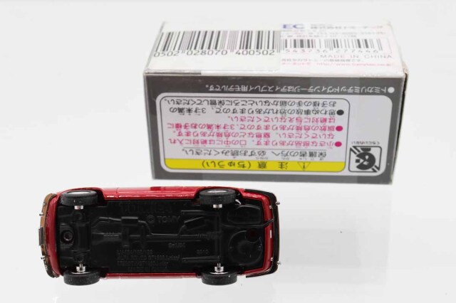トミカリミテッドヴィンテージ