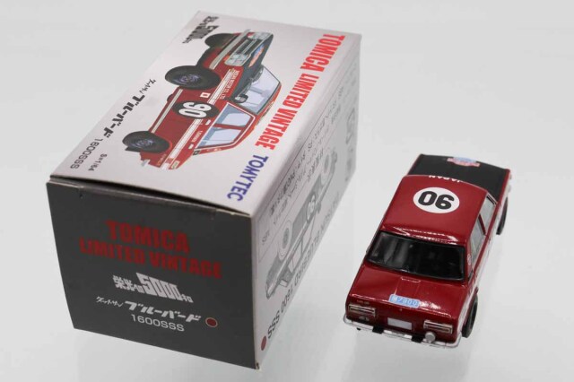 ミニカーショップ ケンボックス トミカリミテッドヴィンテージ