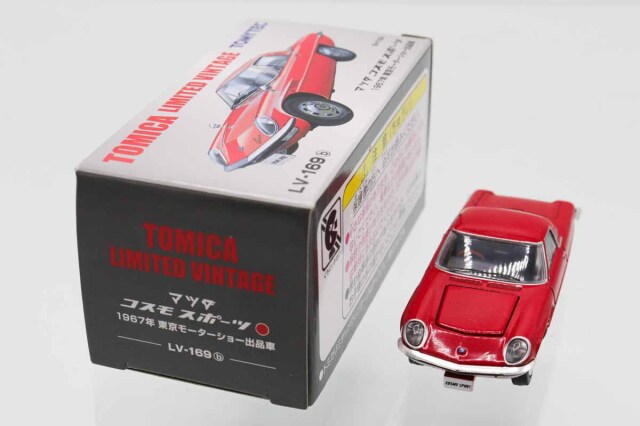 ミニカーショップ ケンボックス トミカリミテッドヴィンテージ☆LV
