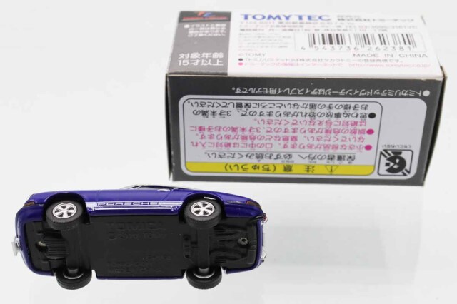 トミカリミテッドヴィンテージ