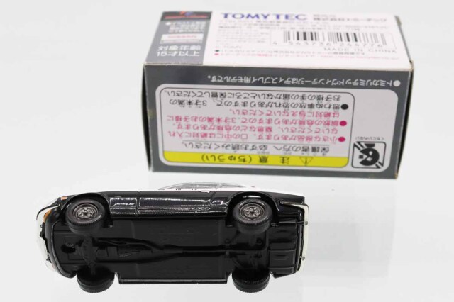 トミカリミテッドヴィンテージ