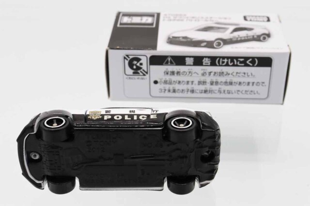 トミカ　特注・その他