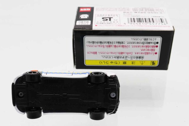 ミニカーショップ ケンボックス トミカ アピタ・ユニー・ピアゴ三菱