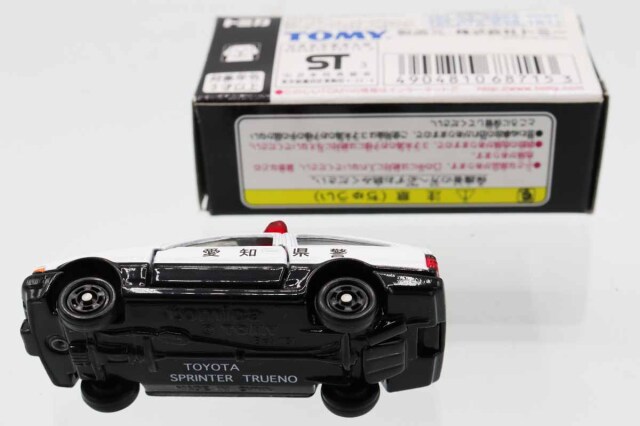トミカ　アピタ・ユニー・ピアゴ