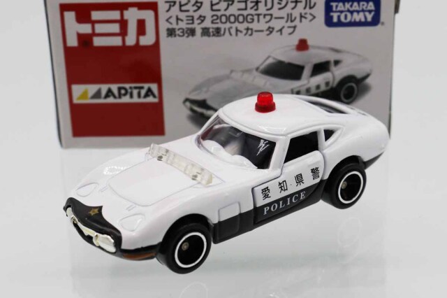 トミカ　アピタ・ユニー・ピアゴ