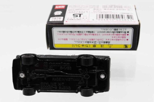 アピタユニーピアゴトミカ　バス&消防車両5台 ミニカーショップ ケンボックス トミカ アピタ・ユニー・ピアゴ日産