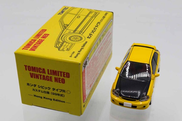 ミニカーショップ ケンボックス トミカリミテッドヴィンテージネオ
