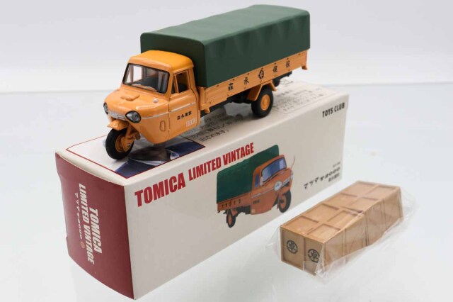 トミカリミテッドヴィンテージ
