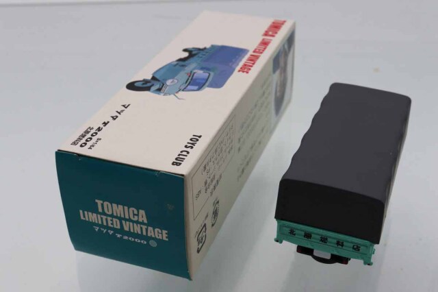 トミカリミテッドヴィンテージ