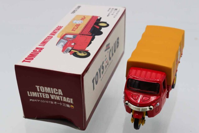 ミニカーショップ ケンボックス トミカリミテッドヴィンテージダイハツ