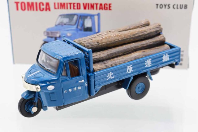 トミカリミテッドヴィンテージ