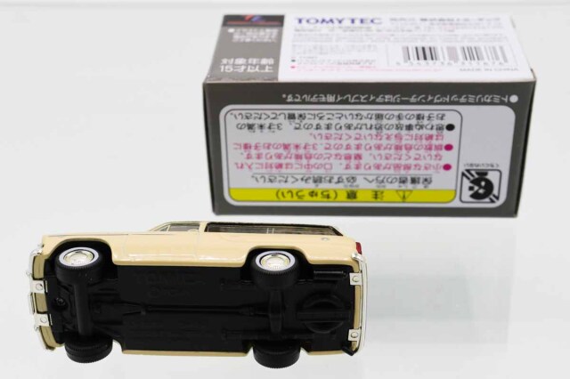 トミカリミテッドヴィンテージ