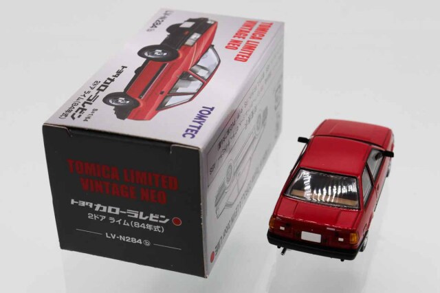 トミカ　セット タカラトミー100周年記念トミカセット』が販売中。トヨタスープラMA70