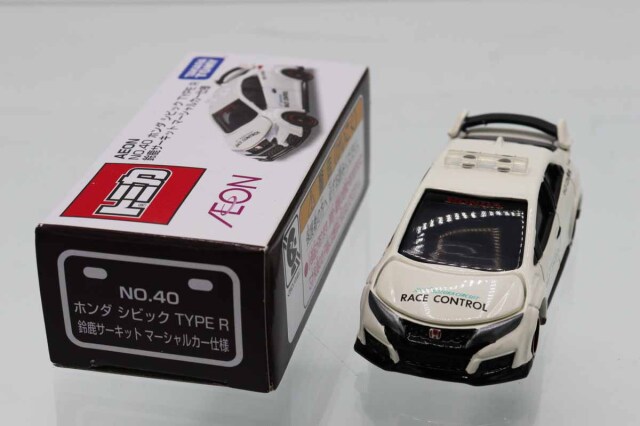 トミカ　イオン特注