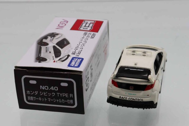 ミニカーショップ ケンボックス トミカ イオン特注☆NO.40☆ホンダ