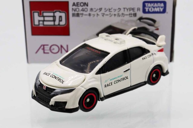 トミカ　イオン特注