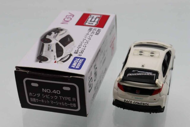 トミカ　イオン特注