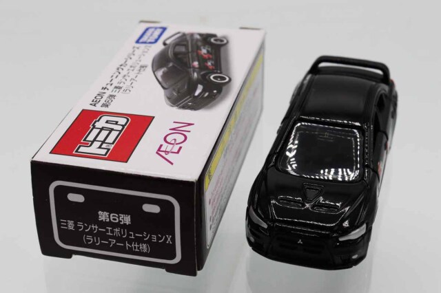 トミカ　イオン特注