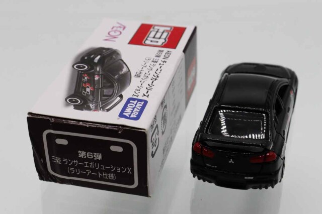 ミニカーショップ ケンボックス トミカ イオン特注三菱ランサー
