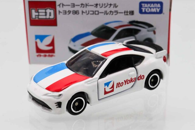 トミカ　イトーヨーカドー特注