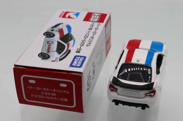 トミカ　イトーヨーカドー特注