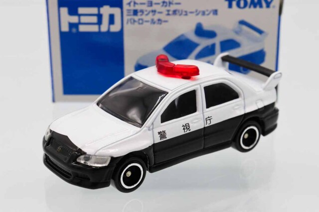 トミカ　イトーヨーカドー特注