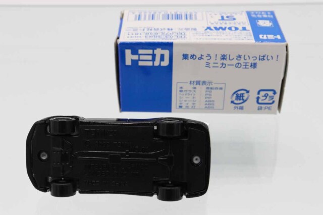 トミカ　イトーヨーカドー特注