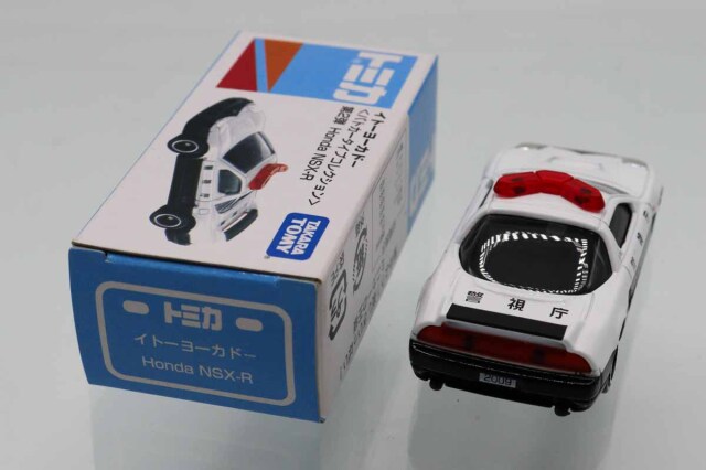 トミカ　イトーヨーカドー特注