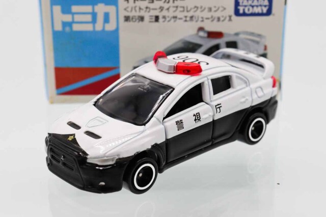 トミカ　イトーヨーカドー特注